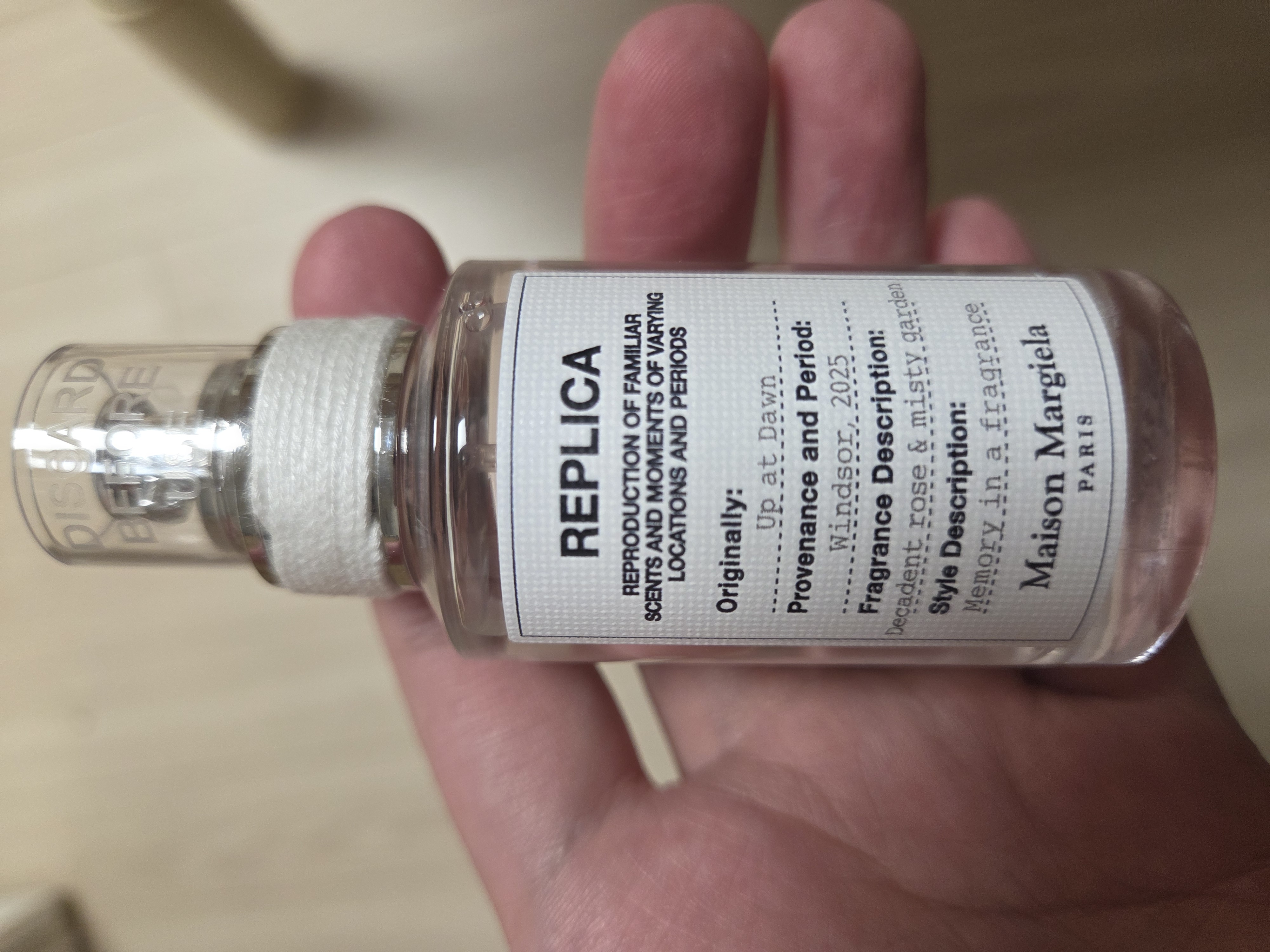 박스있음)메종마르지엘라향수 업앳던 30ml