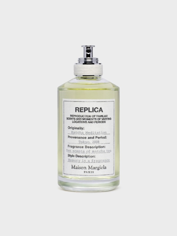 마차 메디테이션 이미지 1