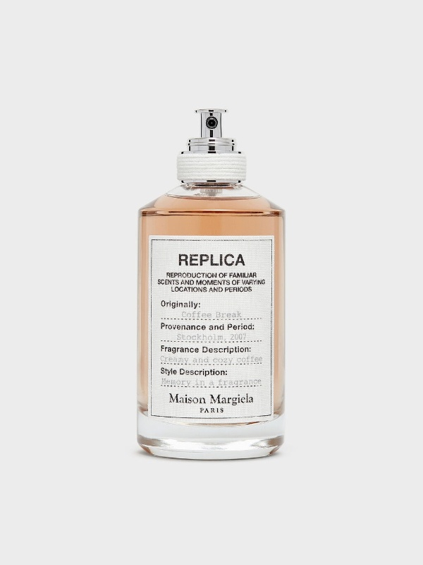 커피 브레이크 이미지 1